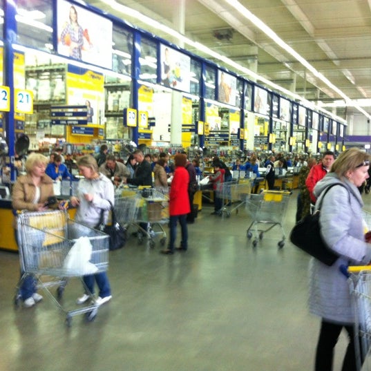 Лента Барнаул Фото – Telegraph