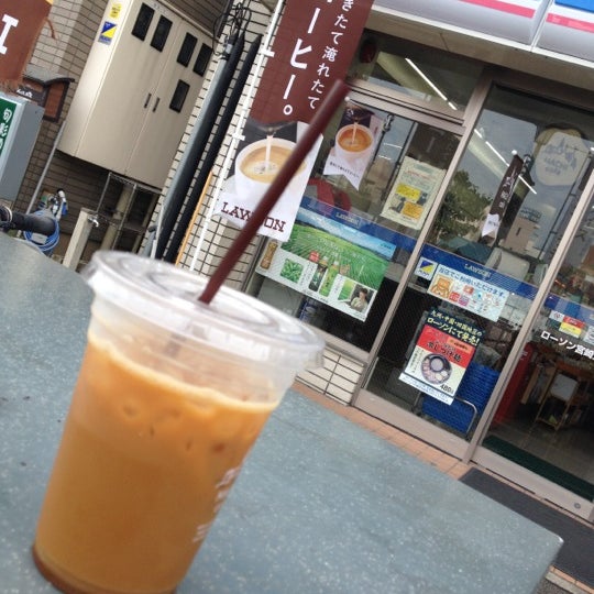 ローソン 宮崎上野町通店 62人の訪問者 ローソン 宮崎上野町通店 62人の訪問者