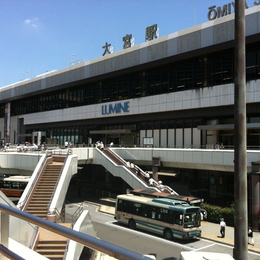 大宮駅 ōmiya Sta 鉄道駅 大宮駅 ōmiya Sta 鉄道駅