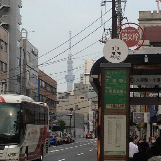 Photos At 本郷三丁目駅前バス停 Bus Stop In 文京区 Photos At 本郷三丁目駅前バス停 Bus Stop In 文京区