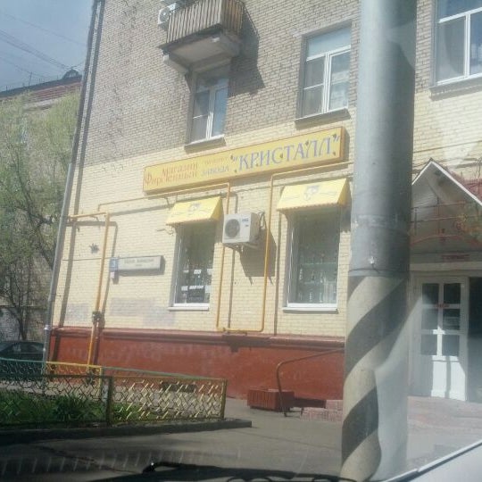 старый зыковский проезд, д. поликлиника 58 филиал 2. новый зыковский пр. большой коптевский проезд 6. динамо).