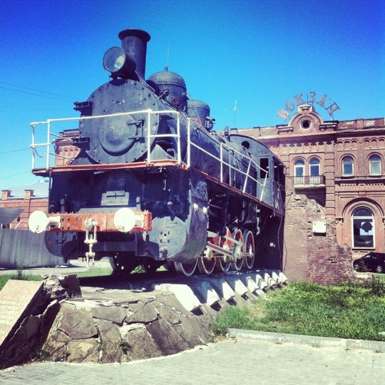 паровоз таганрог старый вокзал. пальмиро тольятти 14/1 таганрог. таганрог городская поликлиника №2. таганрог вокзал таганрог 2. жд вокзал таганрог 2.