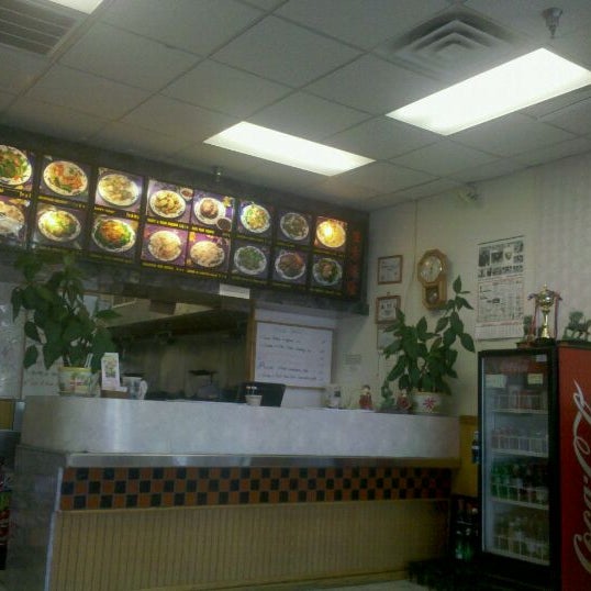 Bamboo Garden 1914 Turnbury Dr