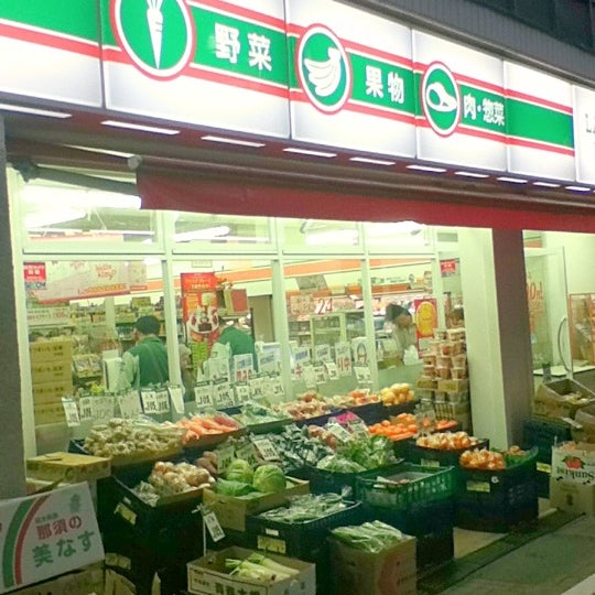 Photos At ローソンストア100 江戸川橋店 Now Closed 関口1 4 10