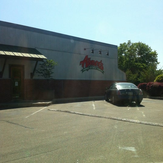Abner's Famous Chicken Tenders (Now Closed) Starkville, MS