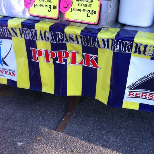 Pasar Malam Indera Mahkota 14 Indera Mahkota 14