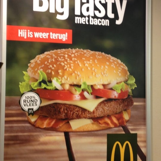 รูปภาพถ่ายที่ McDonald&#39;s โดย Niels D. เมื่อ 7/7/2012