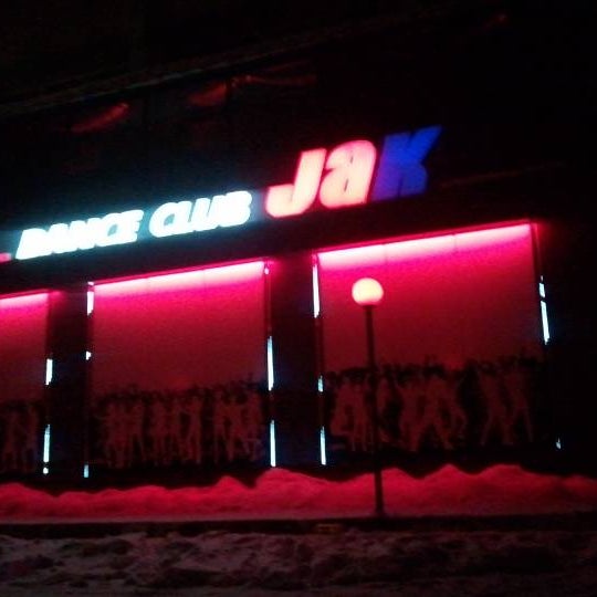 Оренбург ночной клуб колизей