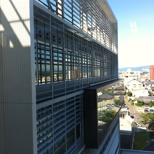 Fotos En 愛知淑徳大学 星が丘キャンパス 千種区 3 Tips De 261 Visitantes