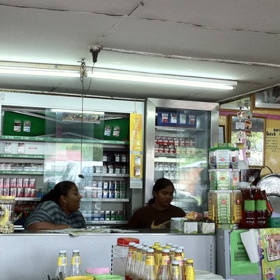 Kedai Roti Canai Hot Hot Jetzt Geschlossen Kampung Duyong Seberang Takir