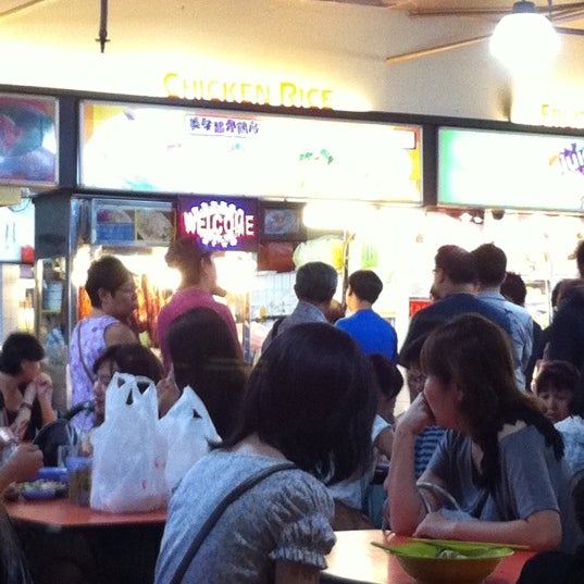 Katong Gourmet Centre Food Court In Singapore