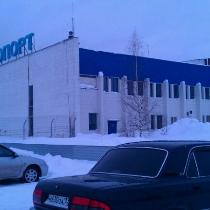 Аэропорт иваново южный