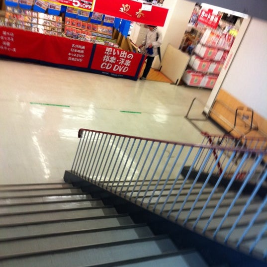 Photos At ダイエー グルメシティ津久野店 Now Closed 堺市 大阪府 Photos At ダイエー グルメシティ津久野店 Now Closed 堺市 大阪府