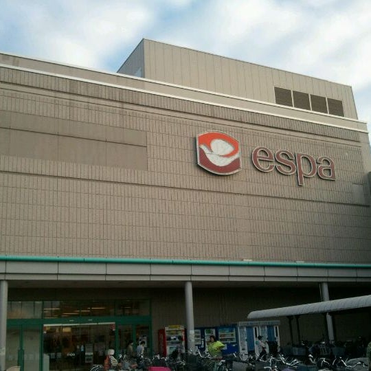 イトーヨーカドー 川崎店 川崎区 川崎市 神奈川県