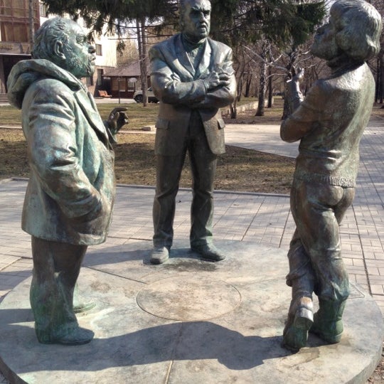 горожане 3. Townsmen 3 java игра. горожане 3. горожане 3. замечательные жители перми.