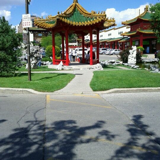 Photos at Mississauga Chinese Centre Shopping Plaza in Mississauga, ON