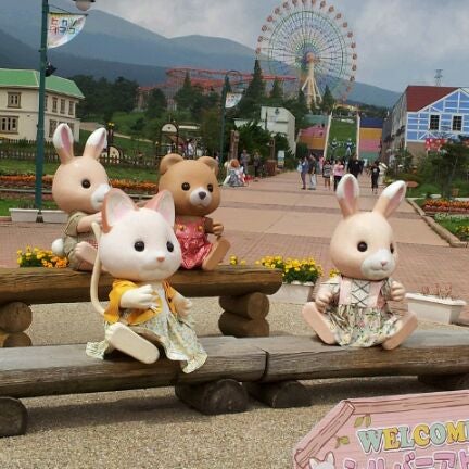 ぐりんぱ Theme Park