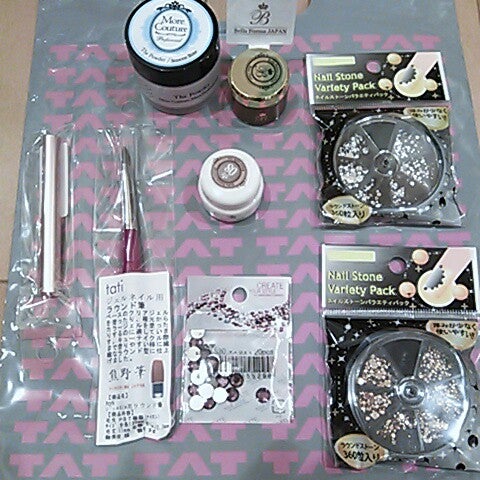 Photos At Tat梅田本店 Cosmetics Shop In 大阪市