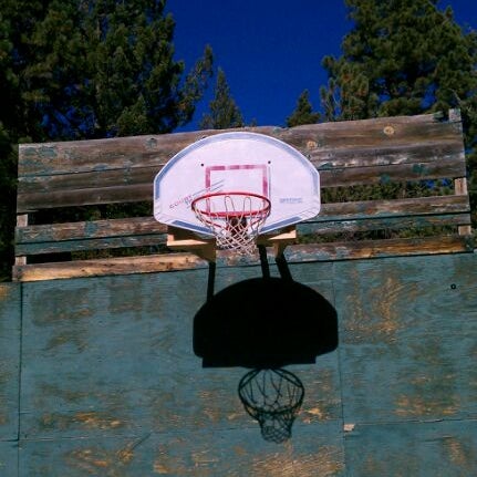 Adidas Central Court баскетбольная площадка