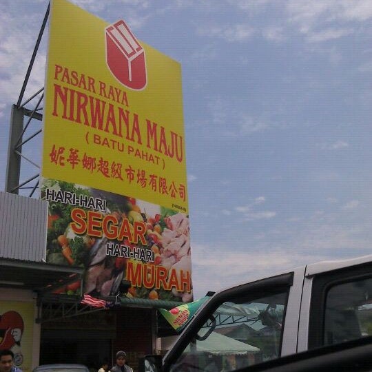 Photos At Pasar Raya Nirwana Maju 11 Tips