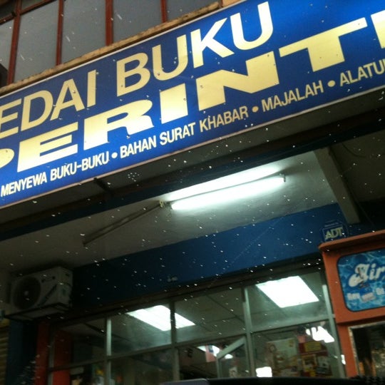 Kedai Buku Perintis Puchong Batu Dua Belas Selangor