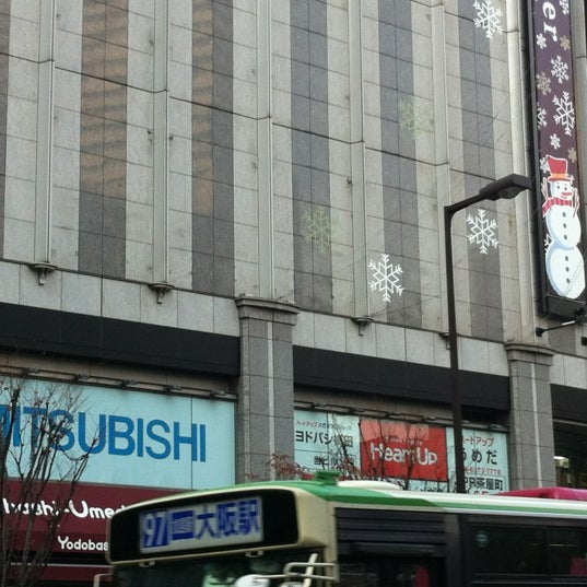 Apple Shop 大阪市 大阪府