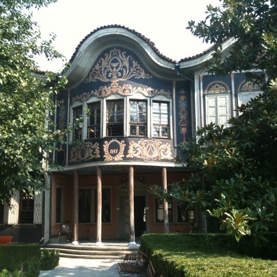 Етнографски музей - Museum