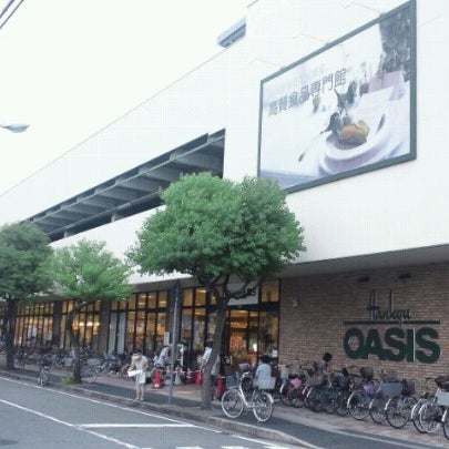 阪急オアシス 武庫之荘店 尼崎市 兵庫県