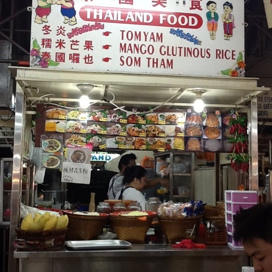 Medan Selera Wai Sek Kai ä¸ºé£Ÿè¡— Petaling Jaya Selangor
