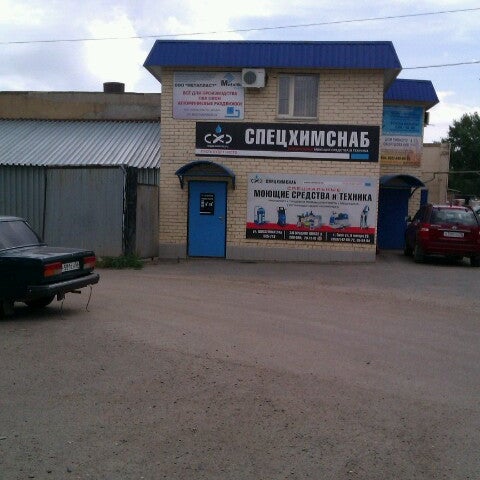 майские зори жк иваново. г. монтажников 39. охранник чоп форт. монтажников 43/3 оренбург.