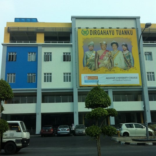 allianze college of medical sciences
