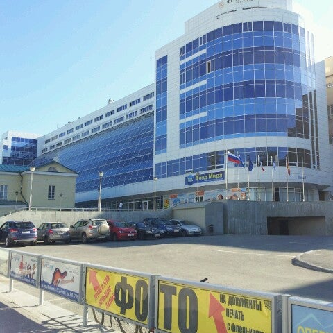 Карта либкнехта 22. Карта либкнехта 22. Первый визовый центр фото. Карта либкнехта 22. Карта либкнехта 22.