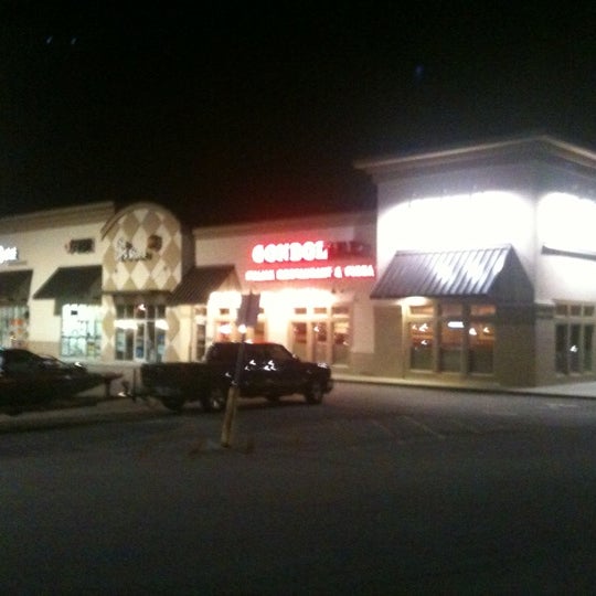 Gondolier Italian Restaurant