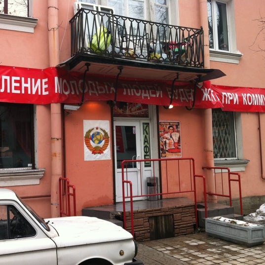 Енотаевская улица санкт петербург