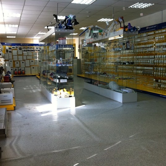 Бийск центр города. Света бийск. Музыкальный магазин г бийск. Жертвы гололёда в травмпунктах. Вечерний бийск.