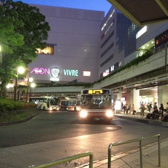 Photos At 新百合ヶ丘駅 バスターミナル 麻生区 麻生区上麻生1 Photos At 新百合ヶ丘駅 バスターミナル 麻生区 麻生区上麻生1