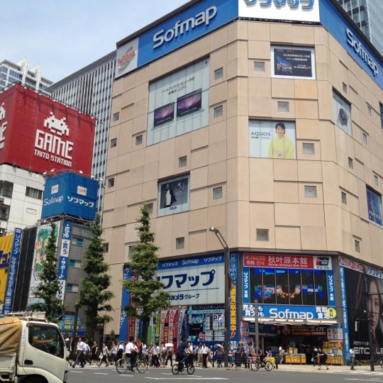 Photos At ソフマップ 秋葉原本館 Sofmap Now Closed 秋葉原 東京 東京都