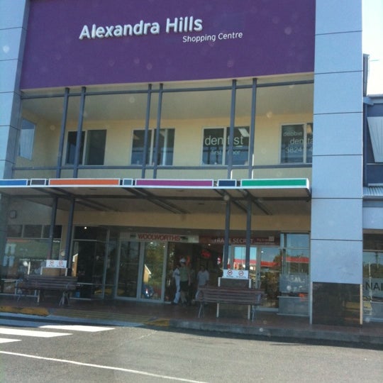 Photos at Alexandra Hills Shopping Centre Alexandra Hills, QLD
