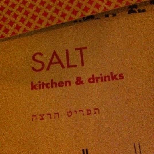 Das Foto wurde bei SALT - kitchen &amp; drinks von Uri H. am 8/18/2011 aufgenommen