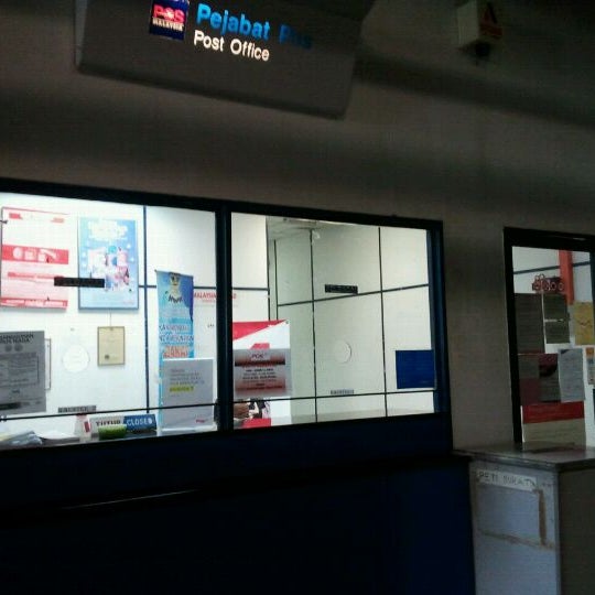 POS Malaysia - Senai International Airport