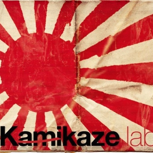 Снимок сделан в Kamikaze Lab пользователем Ximena I. 1/14/2012