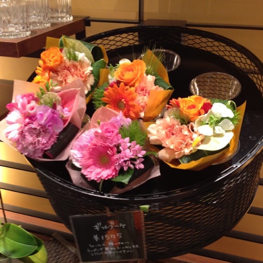 Photos At Aoyama Flower Market Now Closed 赤坂 1 Tip