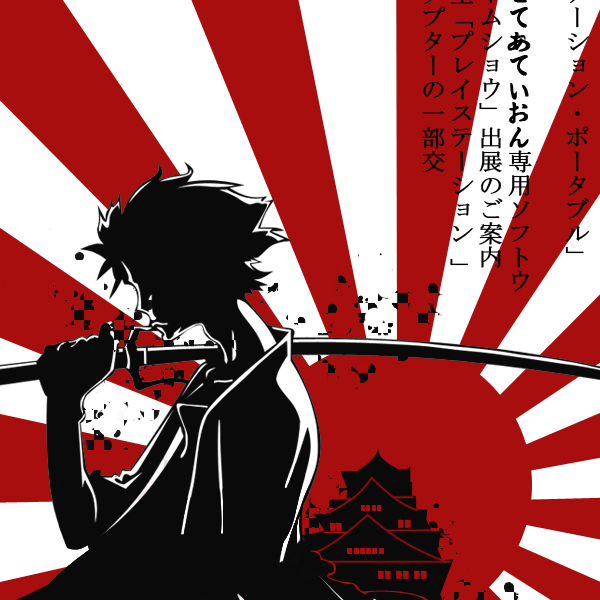 Idaman Pharma Manufacturing Sdn Bhd - Sungai Petani, Kedah