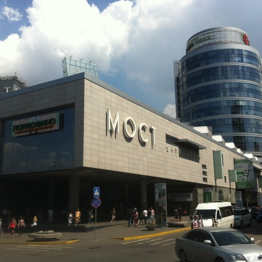 Центр мост