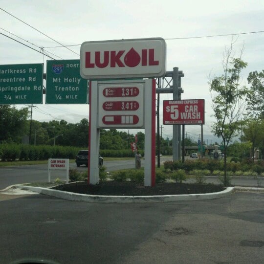 Lukoil korean Lukoil korean