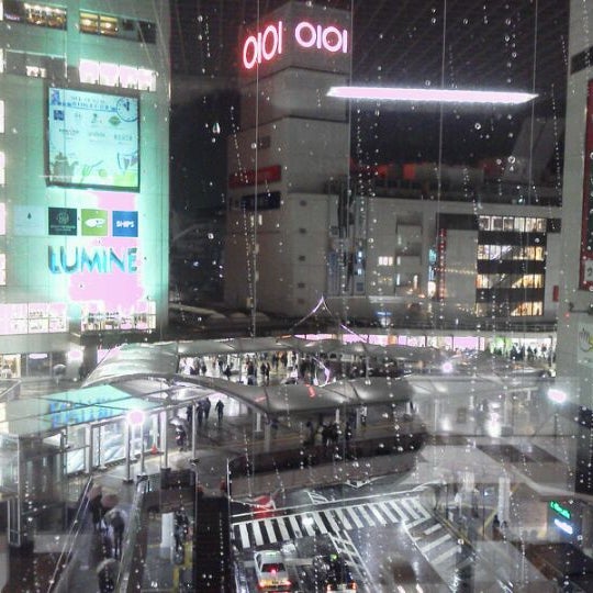 United Arrows Green Label Relaxing 町田 2 Tips United Arrows Green Label Relaxing 町田 2 Tips