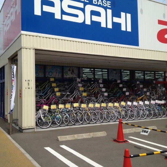 あさひ自転車 福岡筑紫通店 タイヤ交換