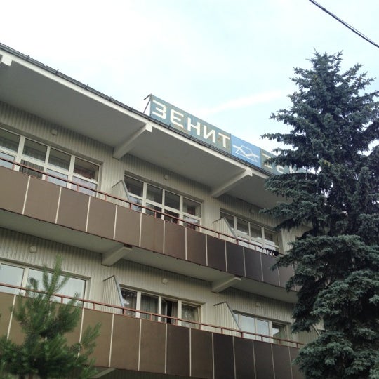 Гостиница зенит в красногорске цены