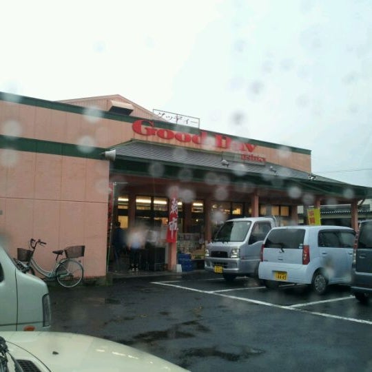 Photos At グッディー 大田店 大田市 島根県 Photos At グッディー 大田店 大田市 島根県
