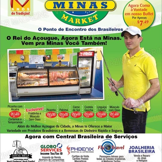 12/6/2011에 Caio L.님이 Minas Grill- Brazilian Steakhouse &amp; Market에서 찍은 사진